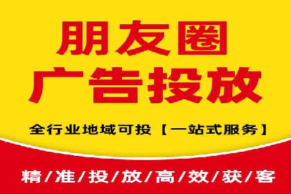 信息流大师经验：打造爆款H5的技巧
