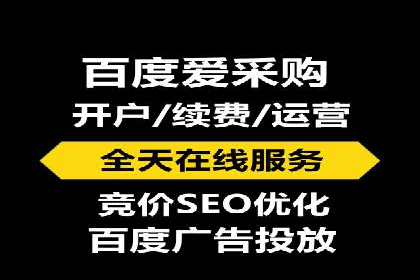 如何在sem推广竞价中脱颖而出：案例解析与策略